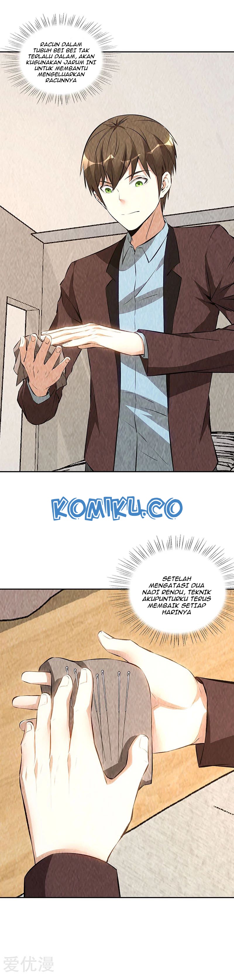 I Was Trash Chapter 200 Gambar 2