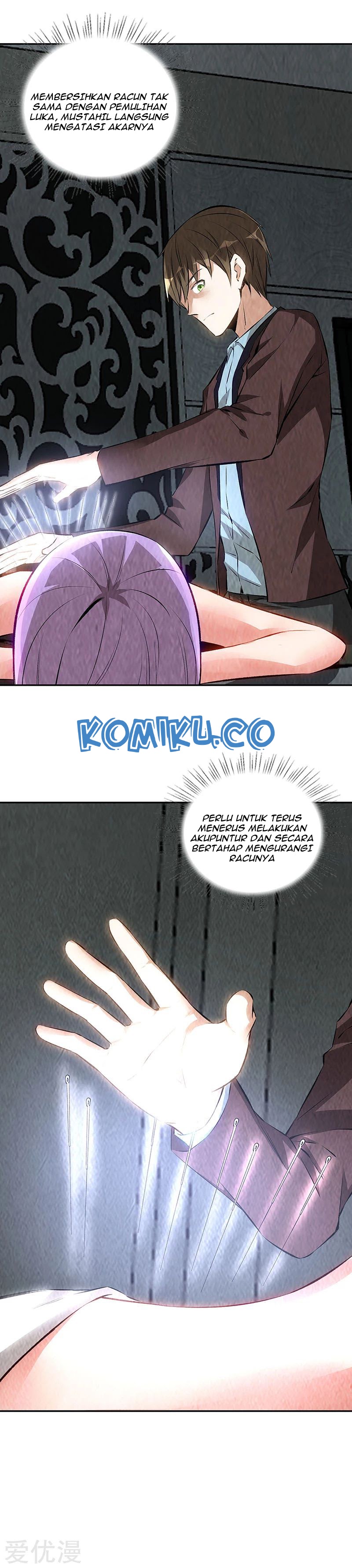 I Was Trash Chapter 200 Gambar 5