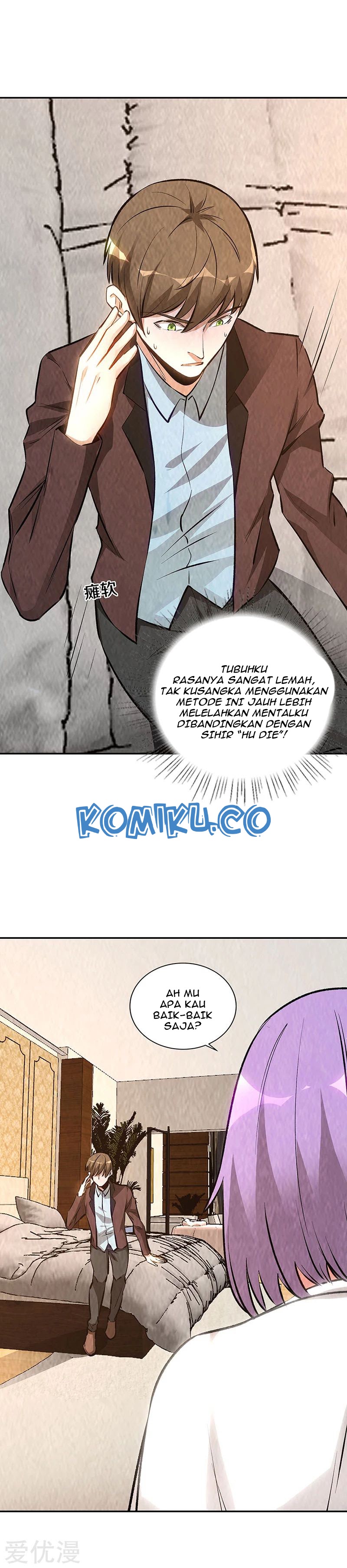 I Was Trash Chapter 200 Gambar 13