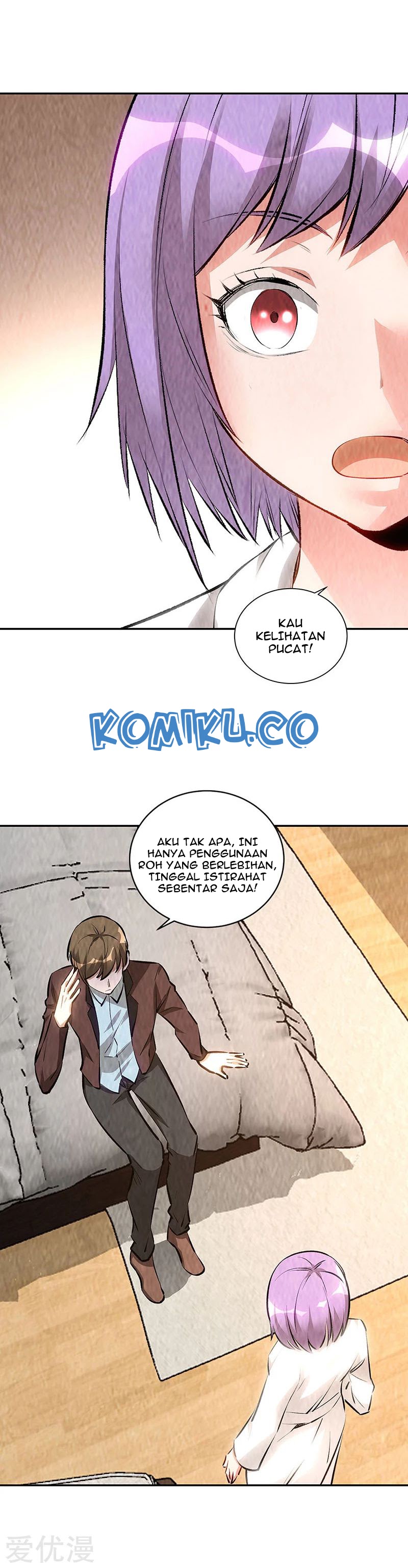 I Was Trash Chapter 200 Gambar 14