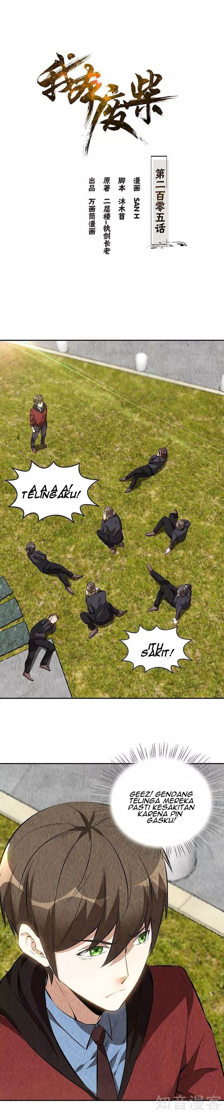 I Was Trash Chapter 205 Gambar 1