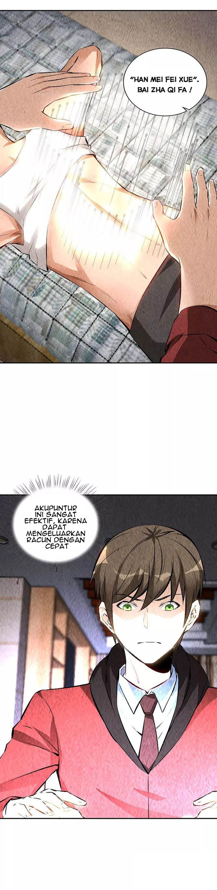 I Was Trash Chapter 205 Gambar 6