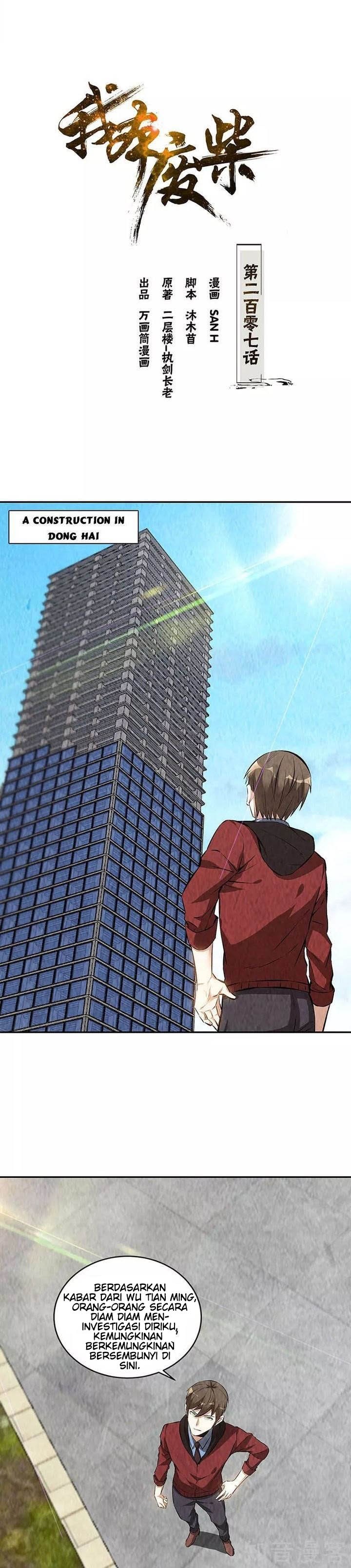 I Was Trash Chapter 207 Gambar 1