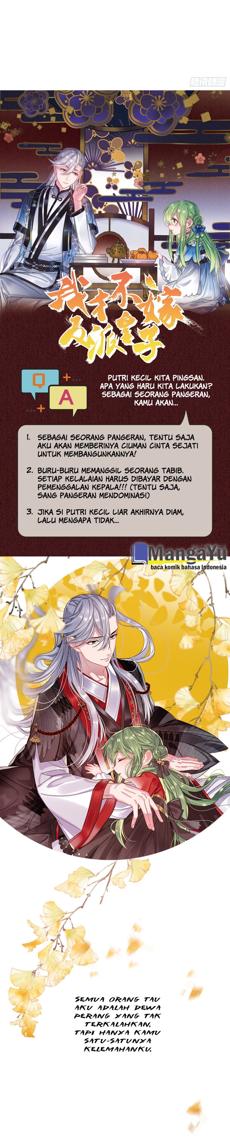 I Won’t Marry The Enemy Prince Chapter 02 Gambar 13