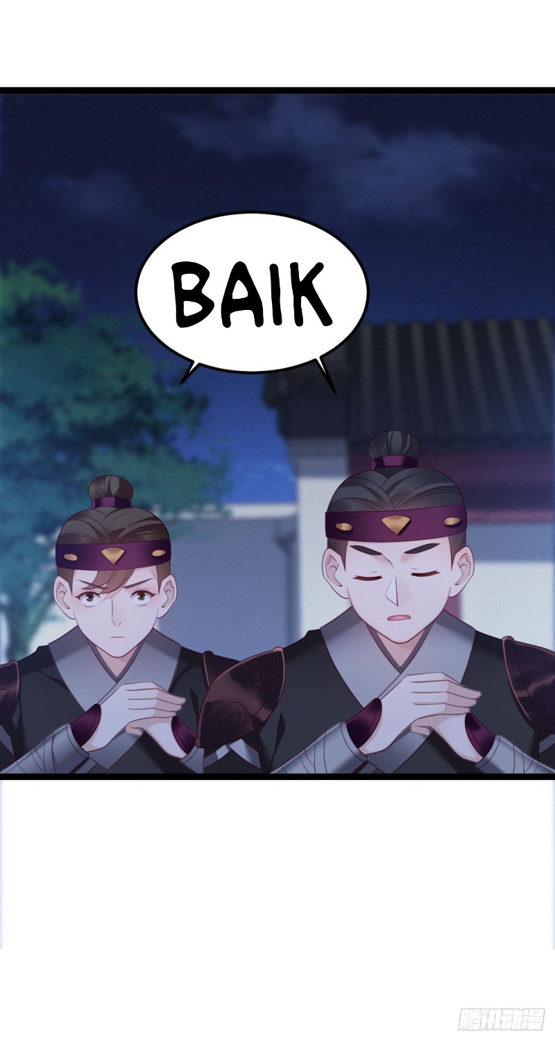 I Won’t Marry The Enemy Prince Chapter 10 Gambar 8