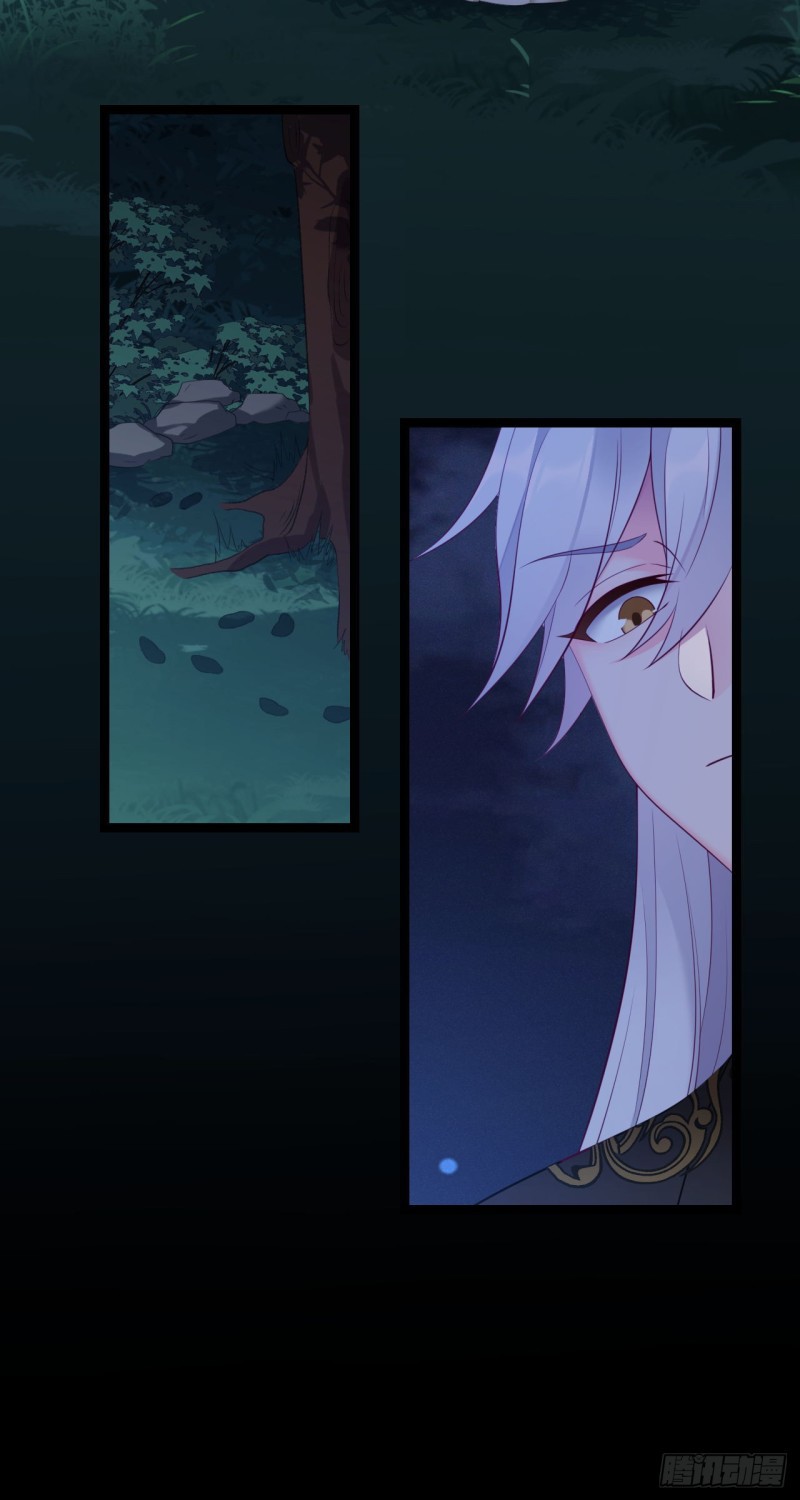 I Won’t Marry The Enemy Prince Chapter 10 Gambar 13