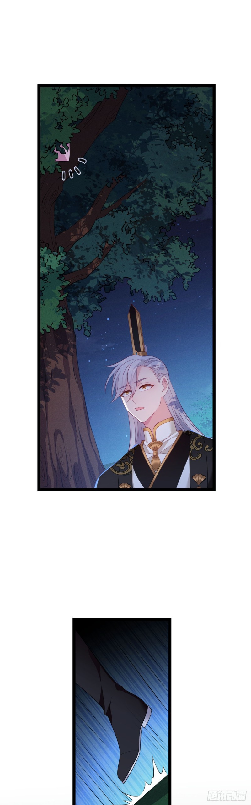I Won’t Marry The Enemy Prince Chapter 10 Gambar 14