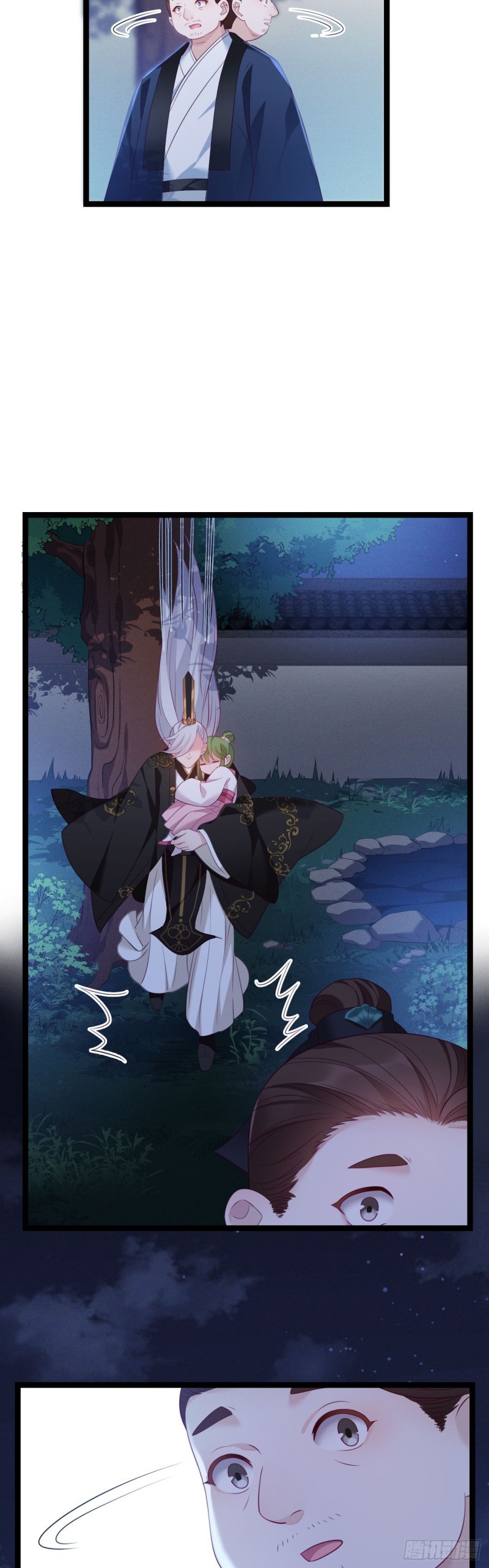 I Won’t Marry The Enemy Prince Chapter 10 Gambar 17