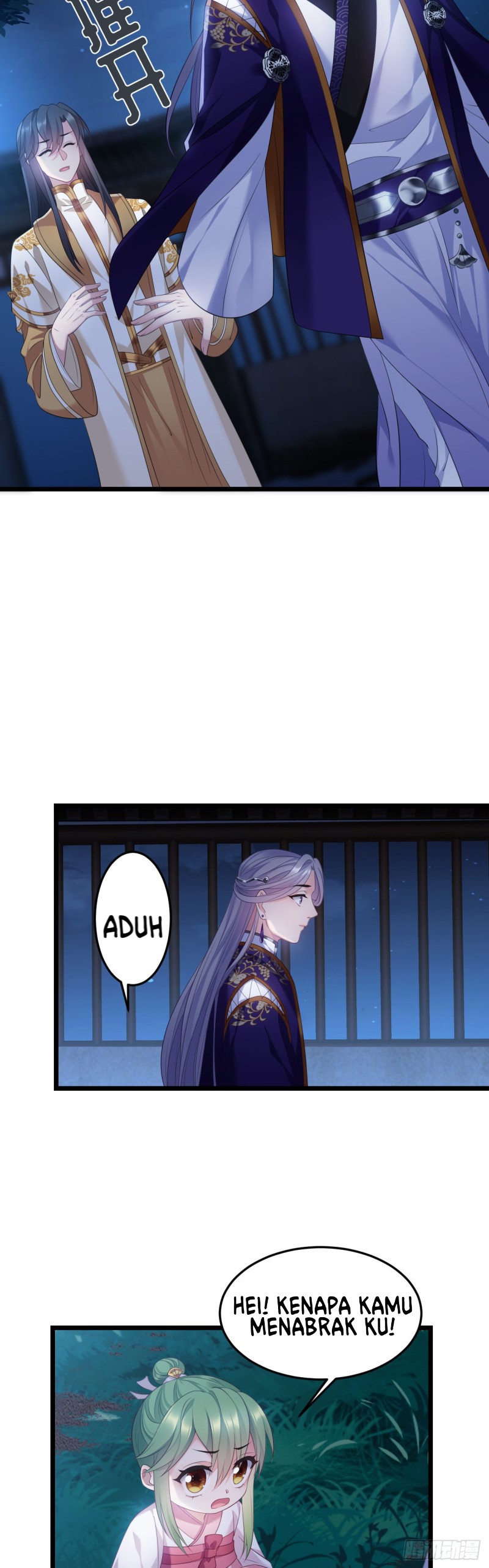 I Won’t Marry The Enemy Prince Chapter 24 Gambar 20