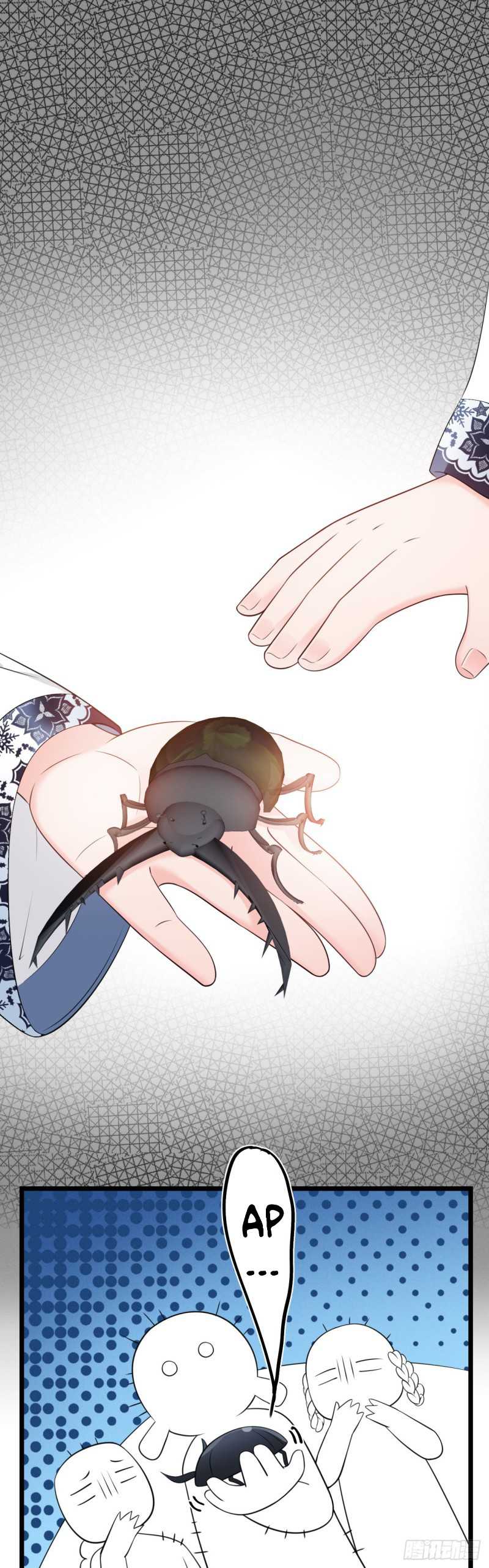 I Won’t Marry The Enemy Prince Chapter 38 Gambar 9
