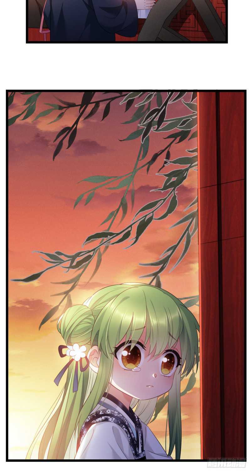 I Won’t Marry The Enemy Prince Chapter 38 Gambar 28
