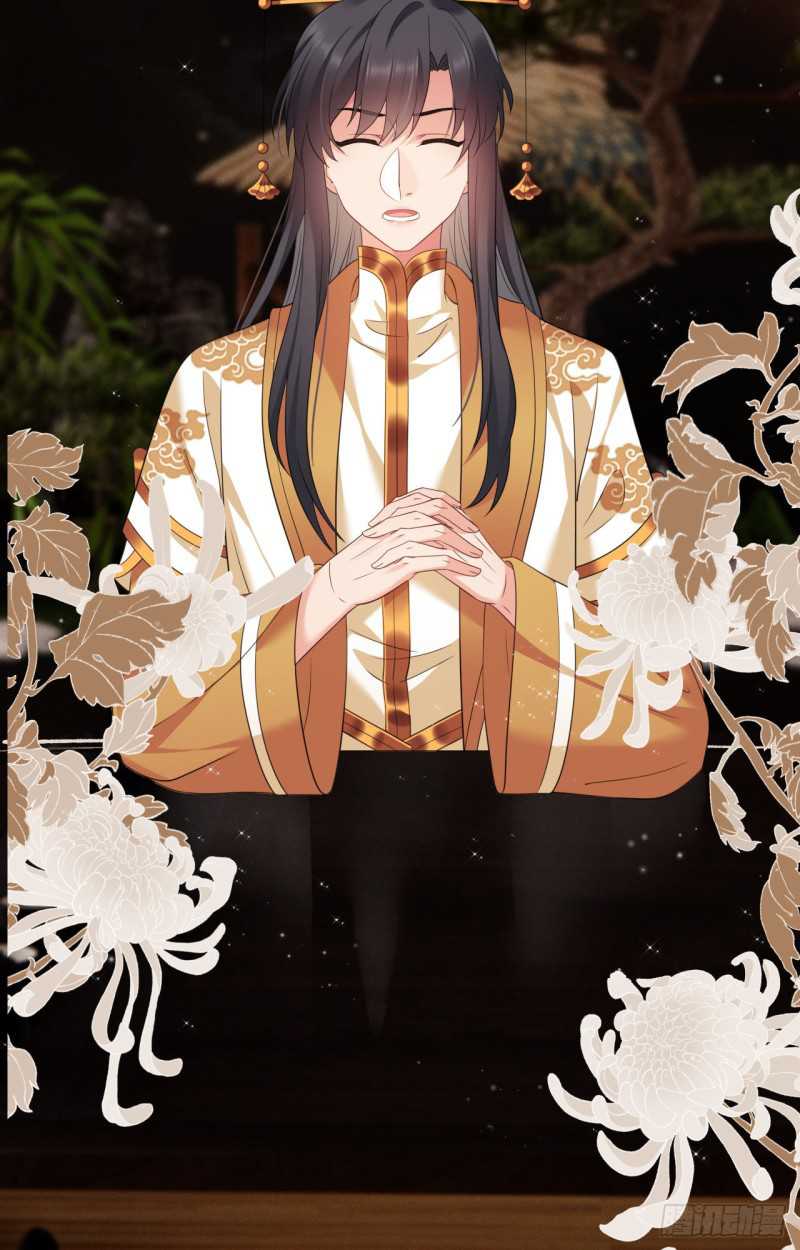 I Won’t Marry The Enemy Prince Chapter 42 Gambar 12