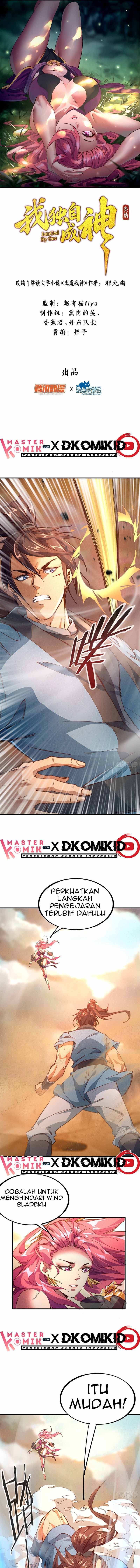 I am a God Alone Chapter 14 Gambar 2