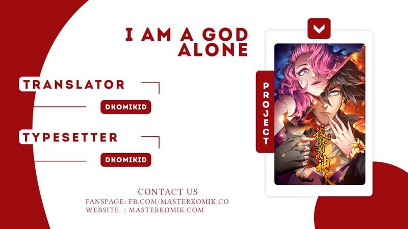 I am a God Alone Chapter 17 Gambar 1