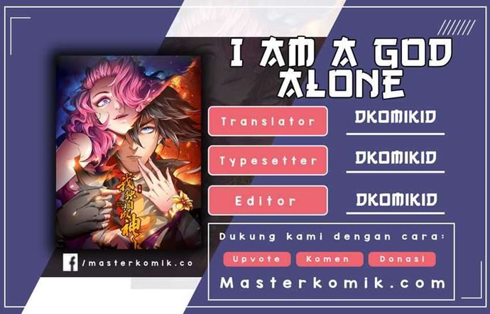 I am a God Alone Chapter 33 Gambar 1
