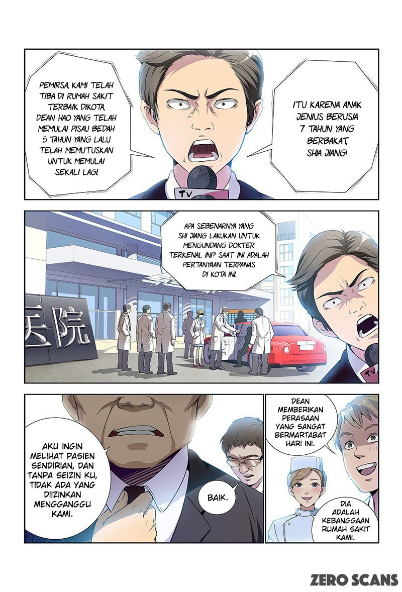 I am a Great God Chapter 01 Gambar 2