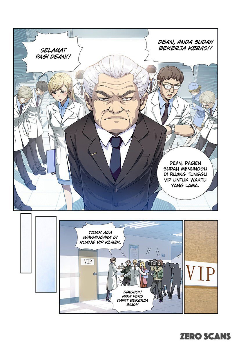 I am a Great God Chapter 01 Gambar 3