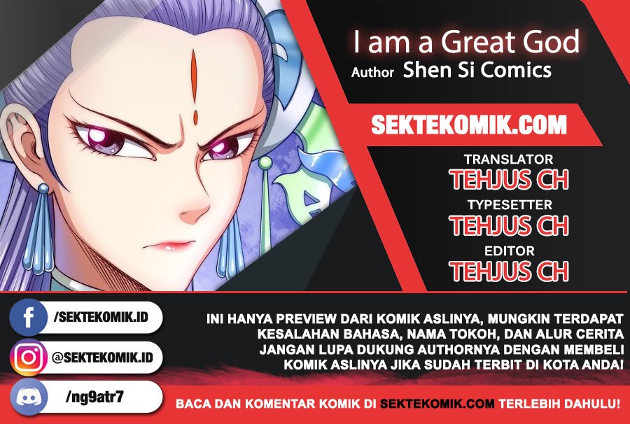 I am a Great God Chapter 11 Gambar 1