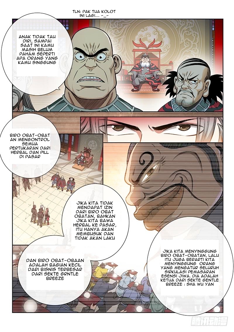 I am a Great God Chapter 53 Gambar 5