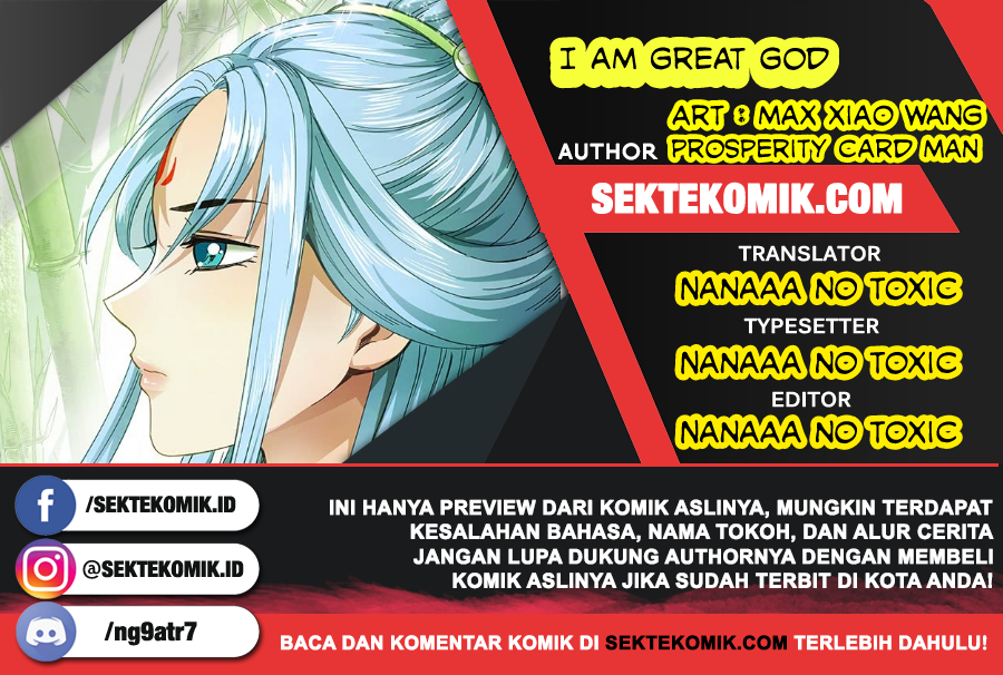 I am a Great God Chapter 59 Gambar 1