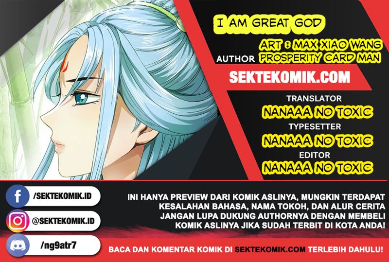 I am a Great God Chapter 61 Gambar 1