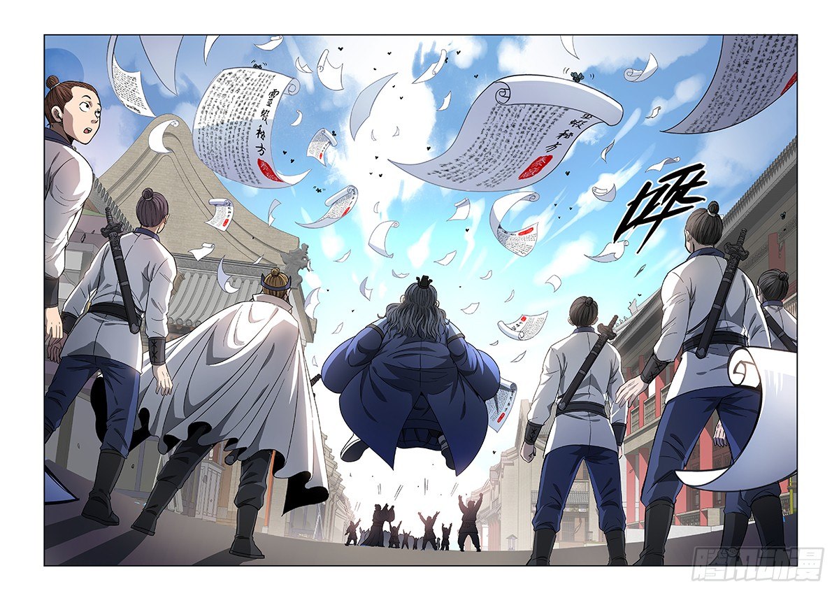 I am a Great God Chapter 68 Gambar 14