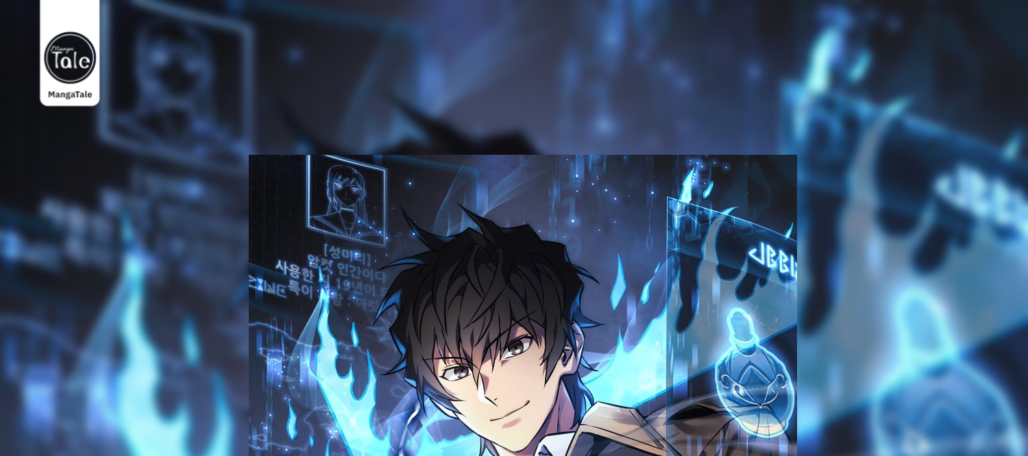I’ll be Taking a Break for Personal Reasons (The Creator is On Hiatus) Chapter 31 Gambar 1