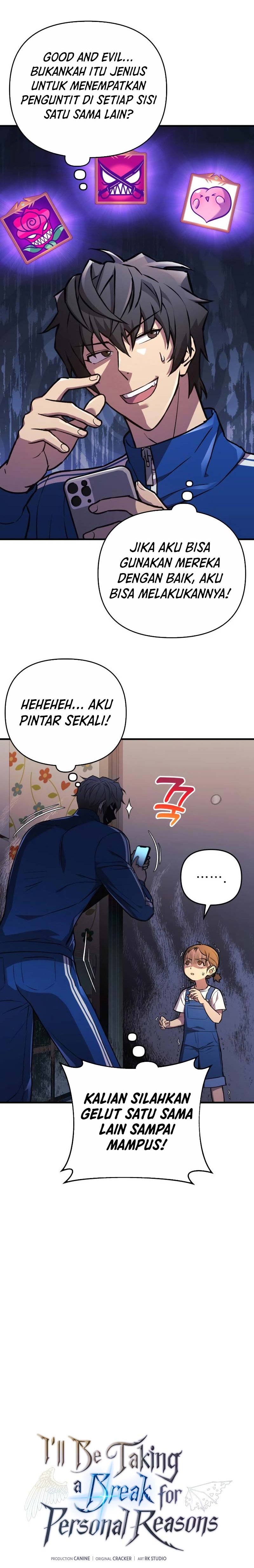I’ll be Taking a Break for Personal Reasons (The Creator is On Hiatus) Chapter 31 Gambar 5