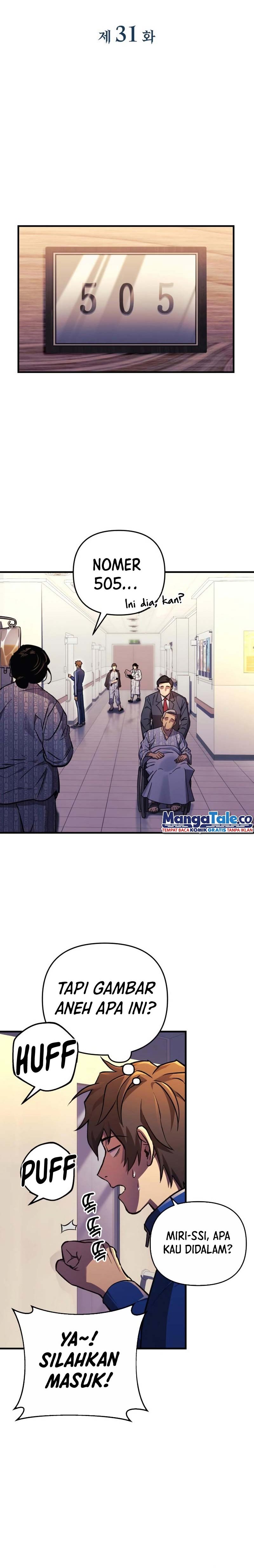I’ll be Taking a Break for Personal Reasons (The Creator is On Hiatus) Chapter 31 Gambar 6