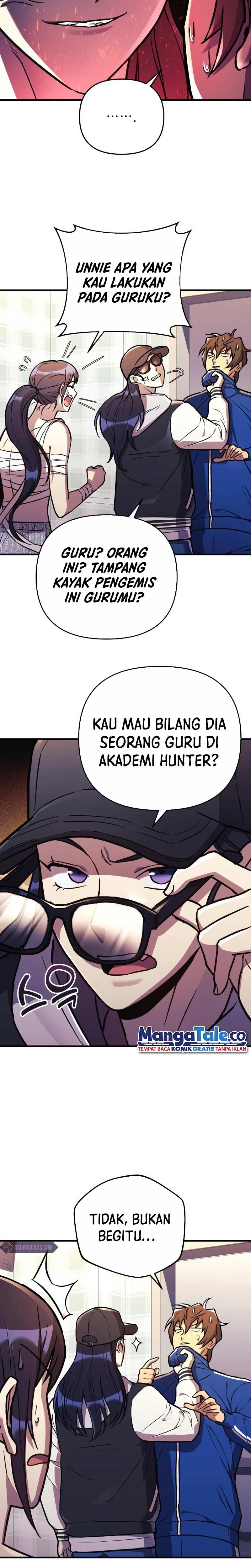 I’ll be Taking a Break for Personal Reasons (The Creator is On Hiatus) Chapter 31 Gambar 12