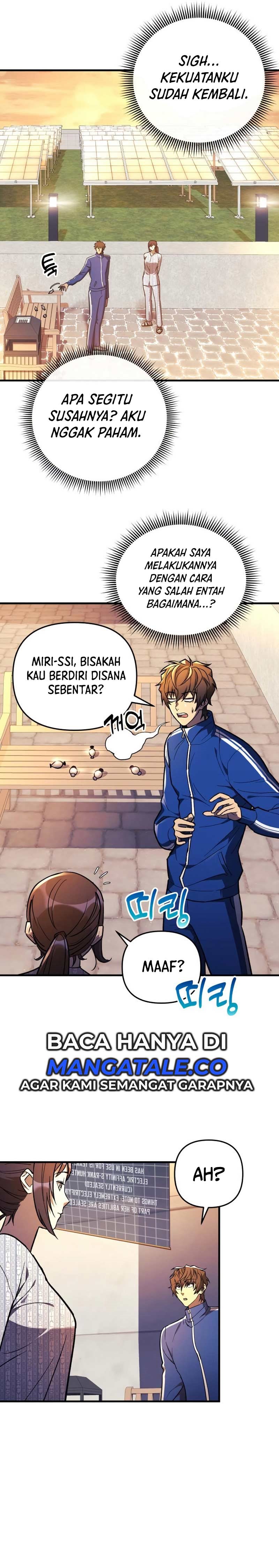 I’ll be Taking a Break for Personal Reasons (The Creator is On Hiatus) Chapter 31 Gambar 31