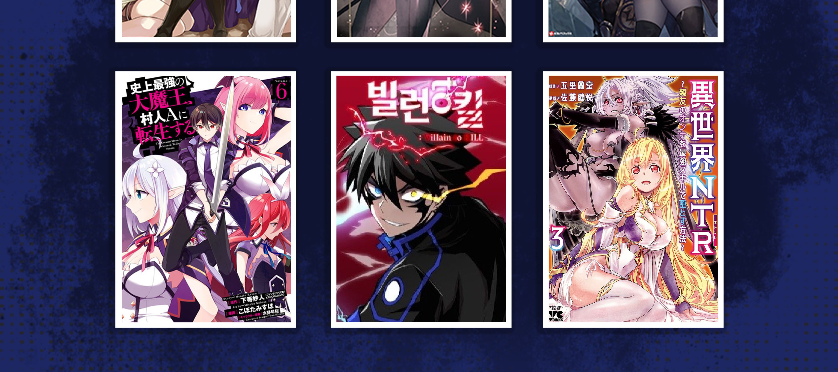 I’ll be Taking a Break for Personal Reasons (The Creator is On Hiatus) Chapter 31 Gambar 38