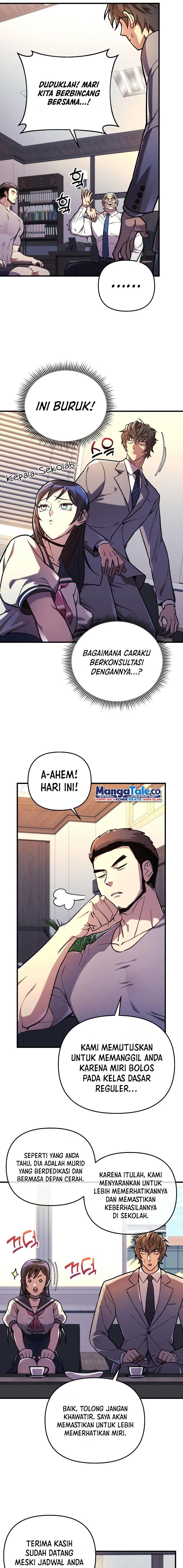 I’ll be Taking a Break for Personal Reasons (The Creator is On Hiatus) Chapter 34 Gambar 5