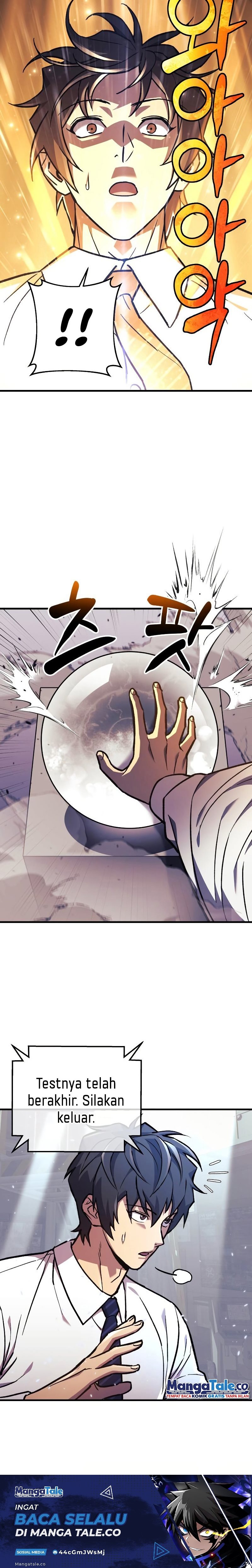 I’ll be Taking a Break for Personal Reasons (The Creator is On Hiatus) Chapter 34 Gambar 12