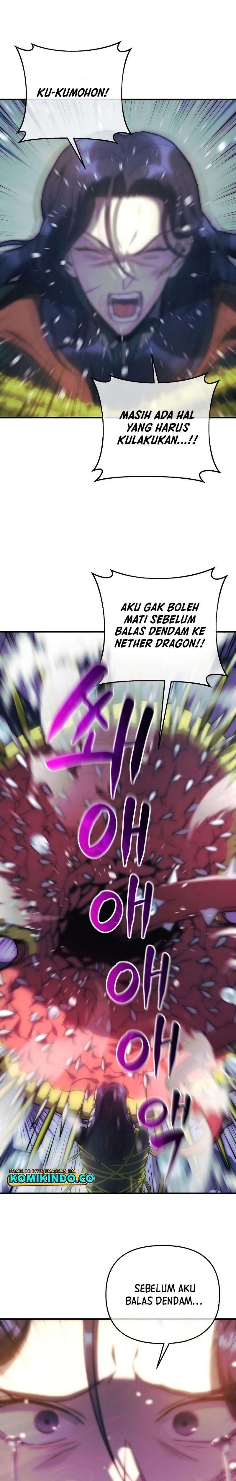 I’ll be Taking a Break for Personal Reasons (The Creator is On Hiatus) Chapter 40 Gambar 20