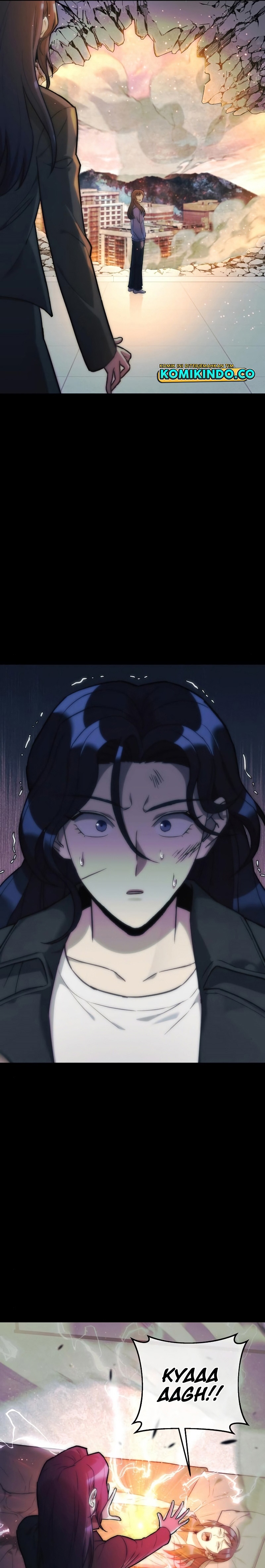 I’ll be Taking a Break for Personal Reasons (The Creator is On Hiatus) Chapter 40 Gambar 32