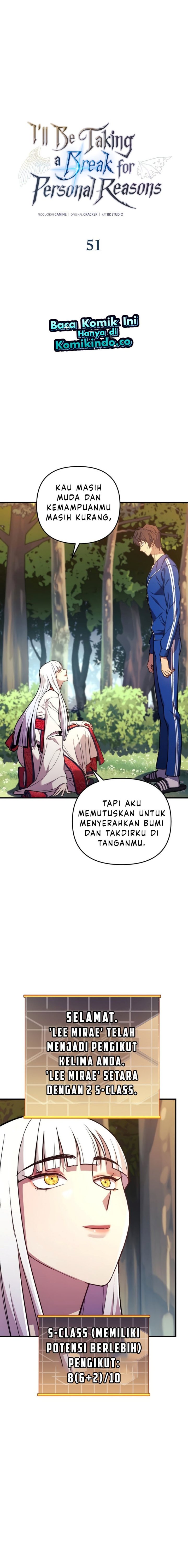 I’ll be Taking a Break for Personal Reasons (The Creator is On Hiatus) Chapter 51 Gambar 2