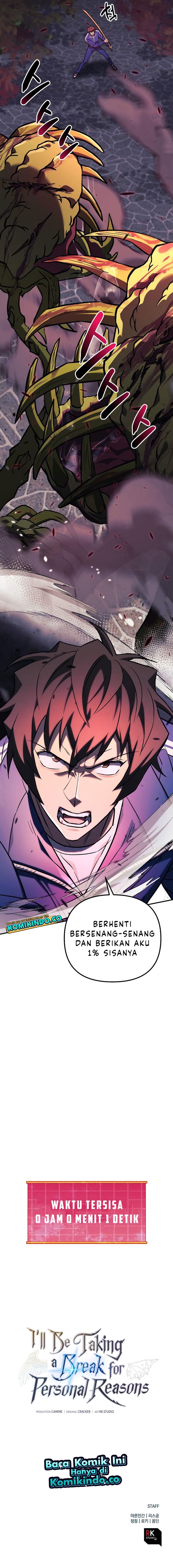 I’ll be Taking a Break for Personal Reasons (The Creator is On Hiatus) Chapter 52 Gambar 18