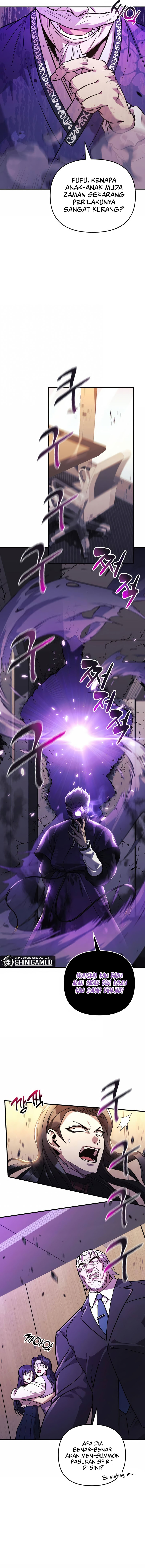 I’ll be Taking a Break for Personal Reasons (The Creator is On Hiatus) Chapter 60 Gambar 3