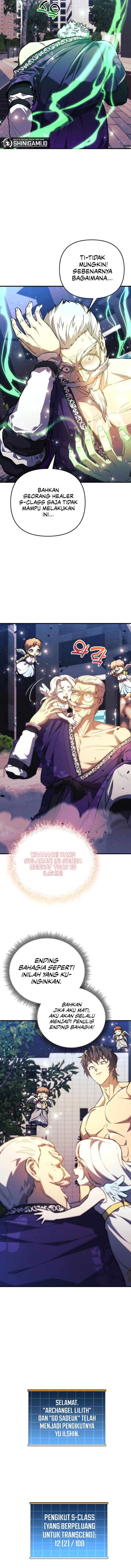 I’ll be Taking a Break for Personal Reasons (The Creator is On Hiatus) Chapter 66 Gambar 18