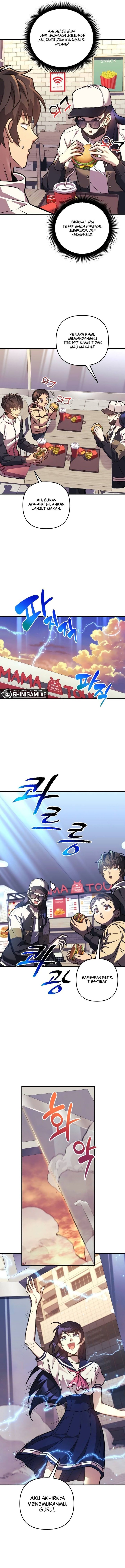 I’ll be Taking a Break for Personal Reasons (The Creator is On Hiatus) Chapter 88 Gambar 14