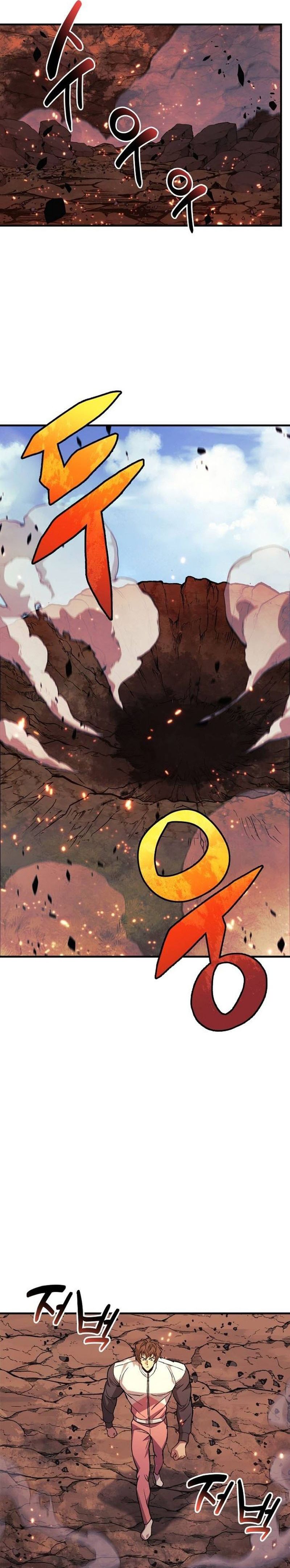 I’ll be Taking a Break for Personal Reasons (The Creator is On Hiatus) Chapter 90 Gambar 3