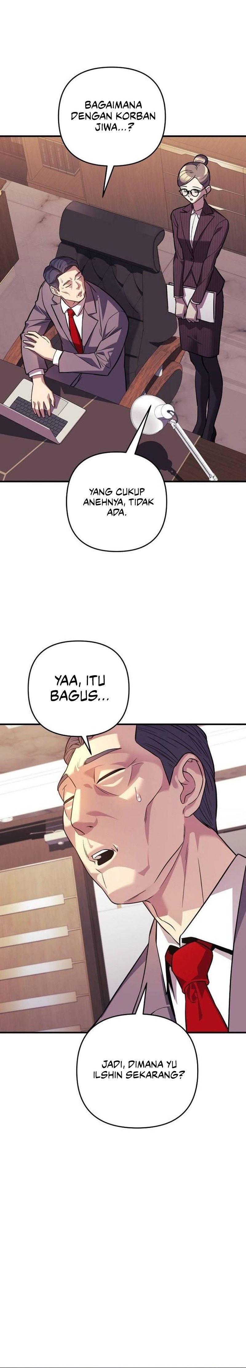 I’ll be Taking a Break for Personal Reasons (The Creator is On Hiatus) Chapter 90 Gambar 19