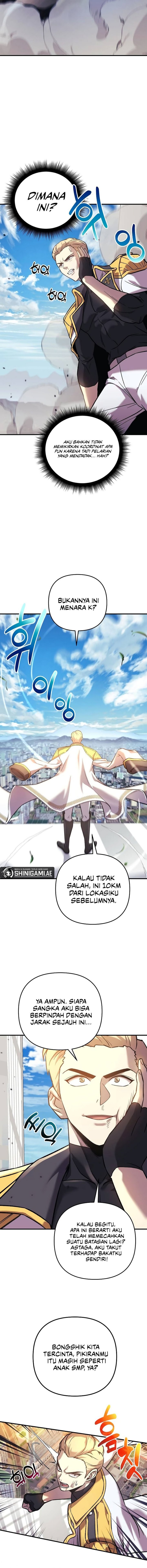 I’ll be Taking a Break for Personal Reasons (The Creator is On Hiatus) Chapter 96 Gambar 14