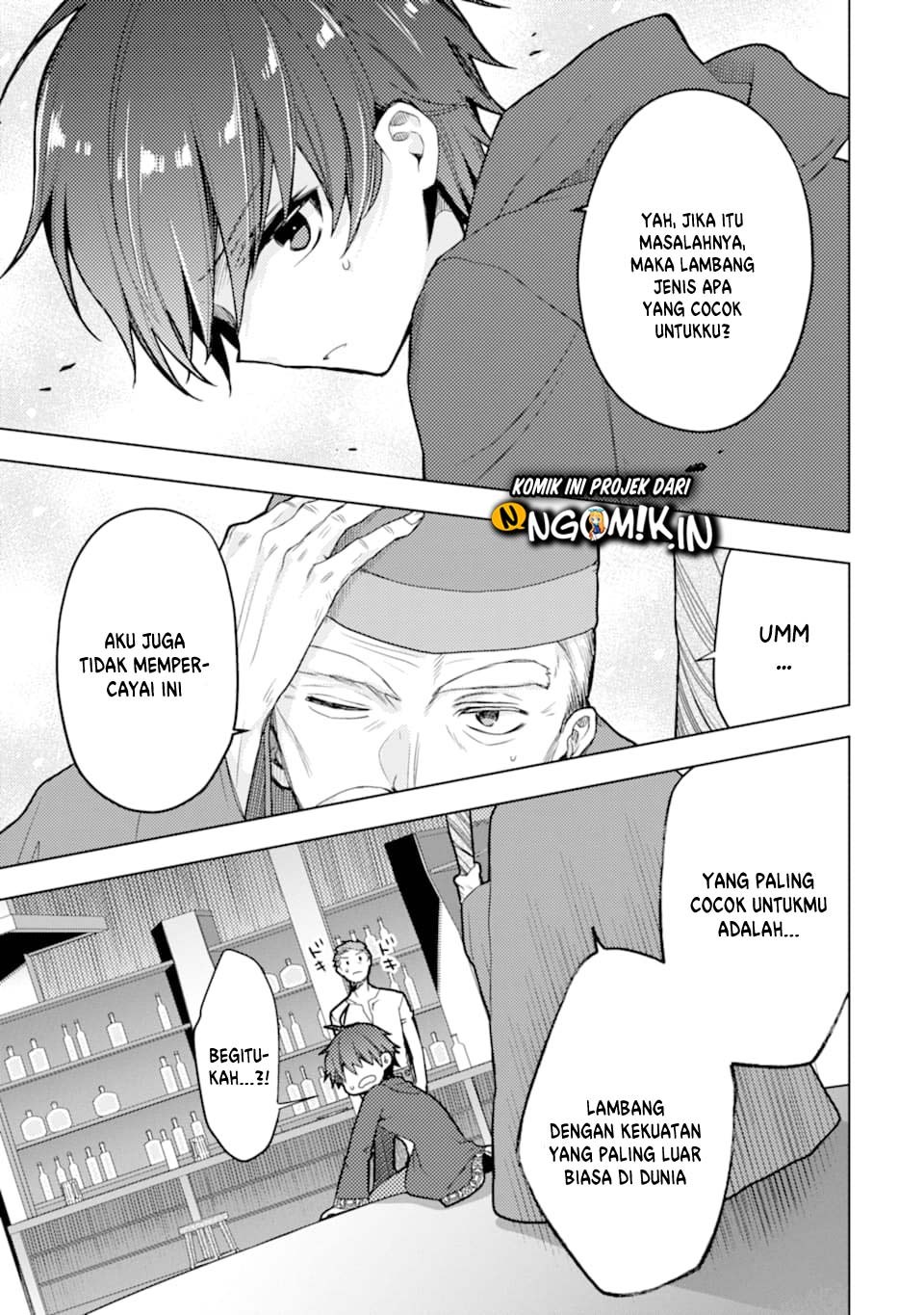I was fired as an Adventurer, so I became an Alchemist!~ Frontier development? Alright, leave it to me! Chapter 01.2 Gambar 4