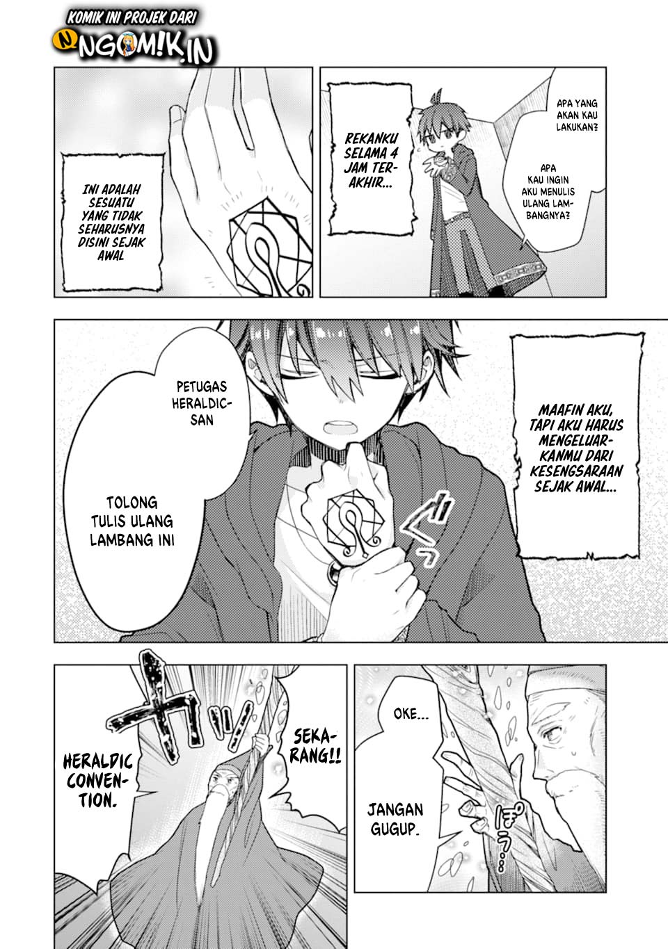 I was fired as an Adventurer, so I became an Alchemist!~ Frontier development? Alright, leave it to me! Chapter 01.2 Gambar 9