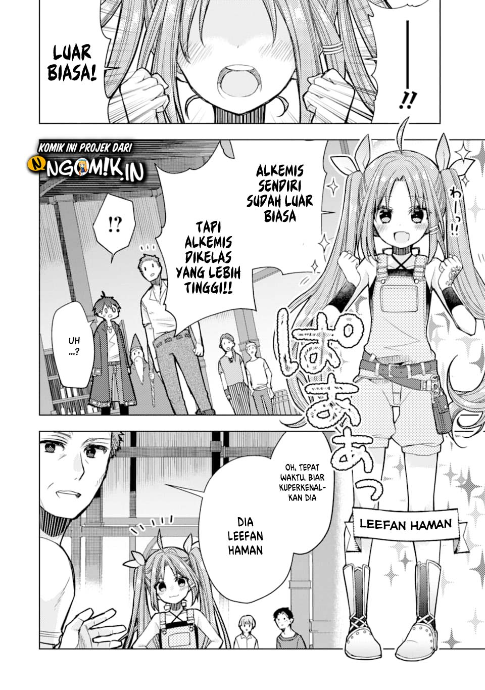 I was fired as an Adventurer, so I became an Alchemist!~ Frontier development? Alright, leave it to me! Chapter 01.2 Gambar 13