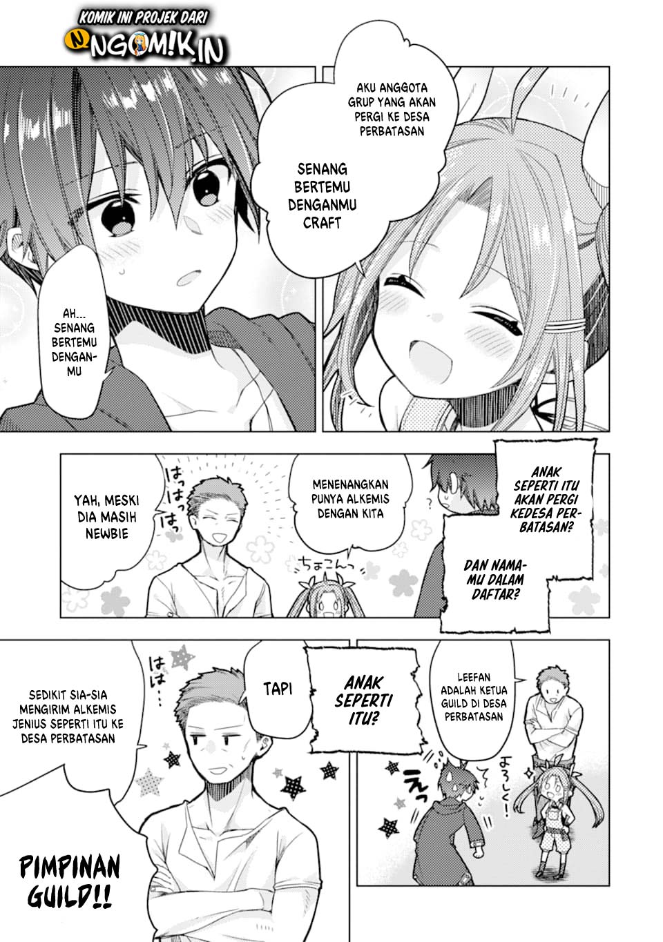 I was fired as an Adventurer, so I became an Alchemist!~ Frontier development? Alright, leave it to me! Chapter 01.2 Gambar 14