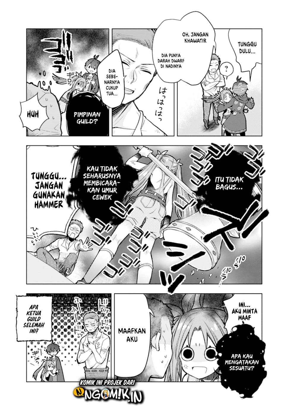 I was fired as an Adventurer, so I became an Alchemist!~ Frontier development? Alright, leave it to me! Chapter 01.2 Gambar 16