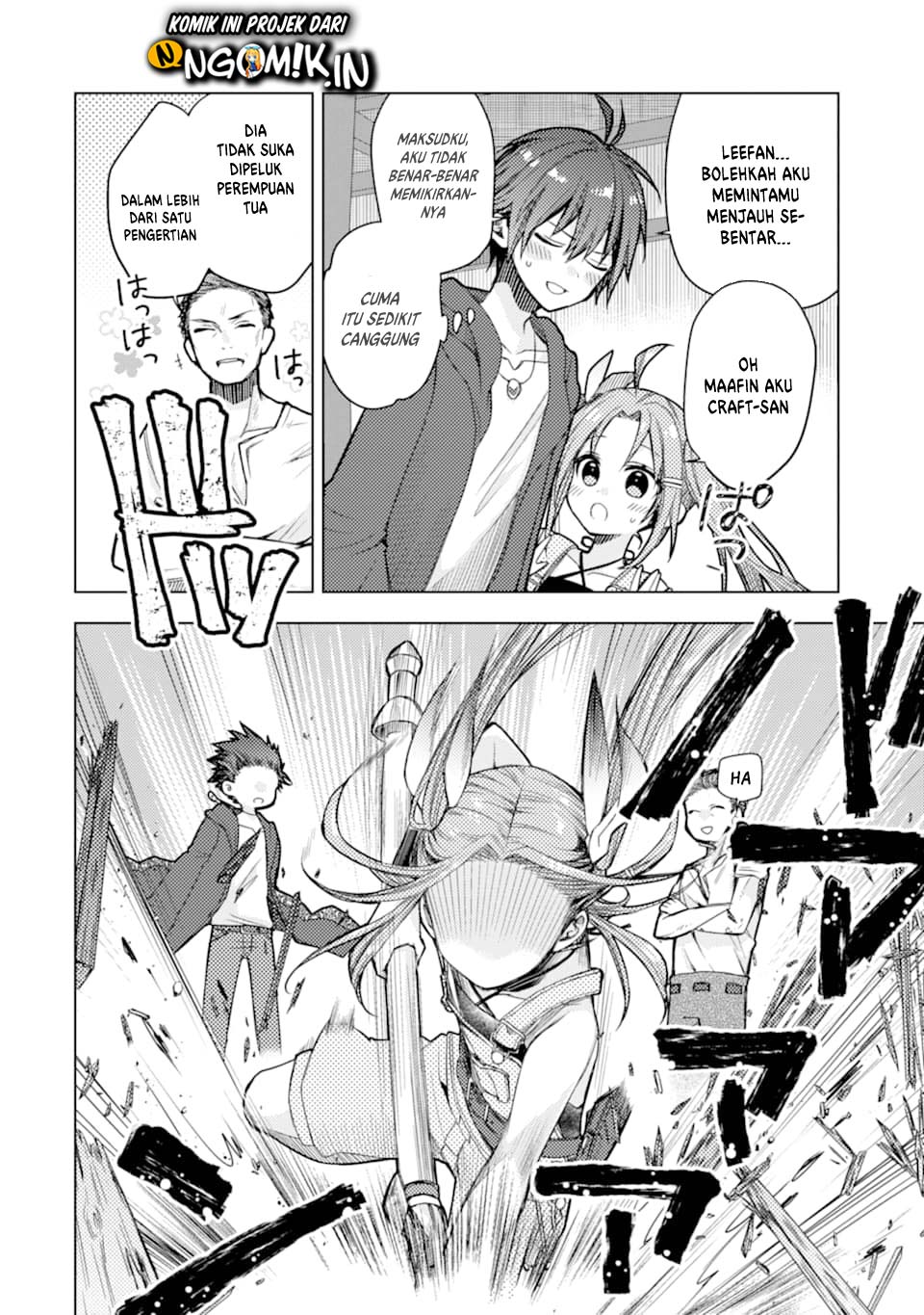 I was fired as an Adventurer, so I became an Alchemist!~ Frontier development? Alright, leave it to me! Chapter 01.2 Gambar 17